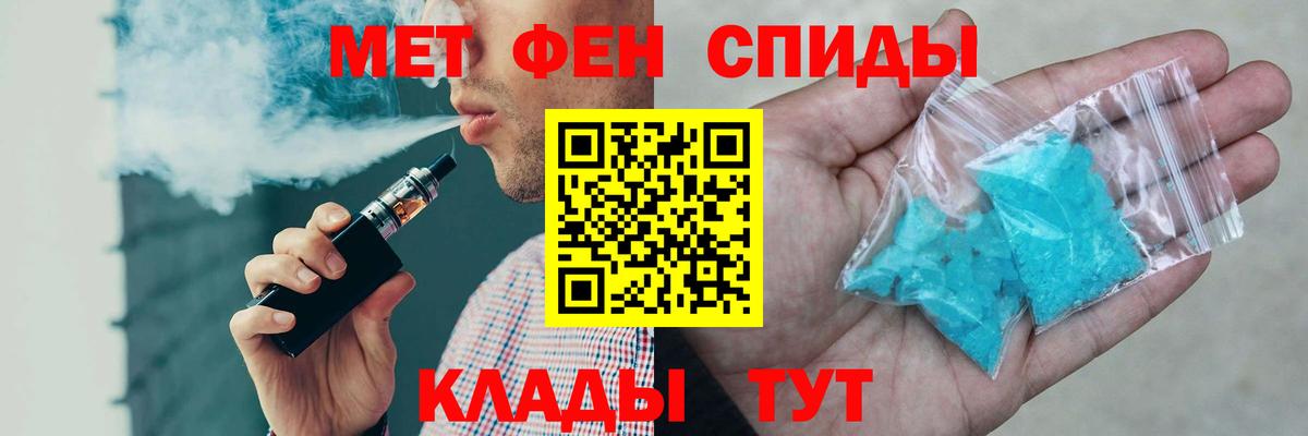 АМФ  Вход с VPN  Бахчисарай  АМФ Premium 