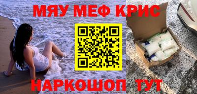 индика Трёхгорный