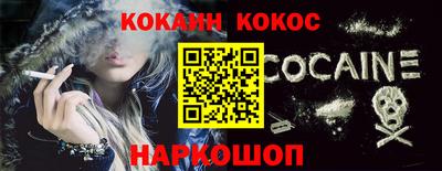 индика Трёхгорный
