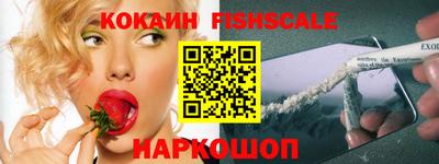 индика Трёхгорный