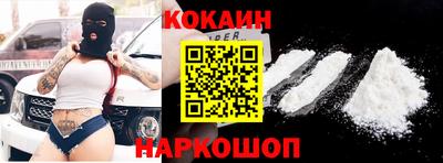 индика Трёхгорный