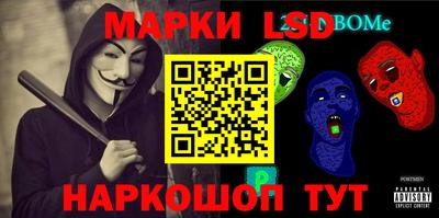 индика Трёхгорный