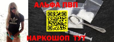 индика Трёхгорный