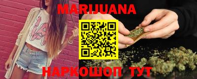 спайс Троицк