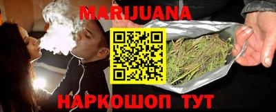 кристаллы Тосно