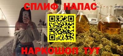 кристаллы Тосно
