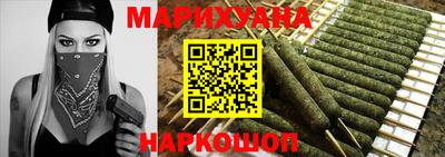 индика Трёхгорный