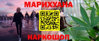 индика Трёхгорный