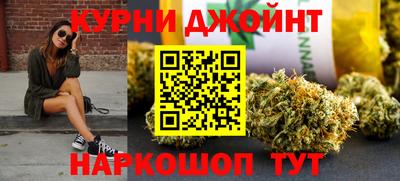 кристаллы Тосно