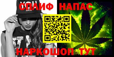 кристаллы Тосно