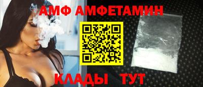 индика Трёхгорный