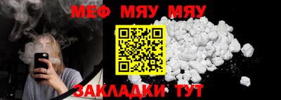 индика Трёхгорный