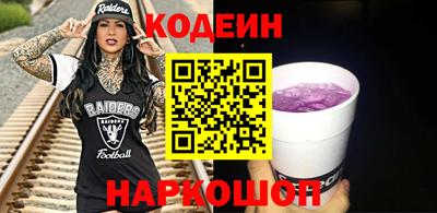 индика Трёхгорный